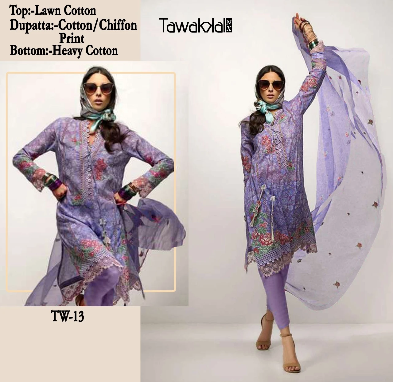 Hoor Tex Tw-11 To 14 Lawn Cotton Wholesale Pakistani Salwar Suit Catalog — Wholesale Pakistani Suits, MPA wholesale from Surat - Gallery Image 7
